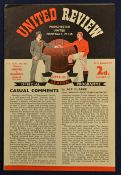 1954/55 Manchester United v Reading FA Cup Football Programme 3rd Round replay, 4 pager, slight