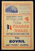 1950 Wales v France rugby programmes -played at Cardiff Arms Park 25th March - being the last
