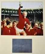 Bobby Moore - 1966 England World Cup winners signed display - comprising coloured photograph with