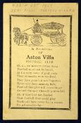 Football Memorabilia Aston Villa Football Club A memorium card for Aston Villa Football Club, issued