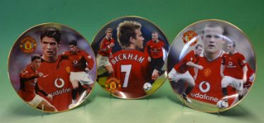 Danbury Mint Manchester United Players Plates 8 Inch Plates featuring Cristiano Ronaldo, David