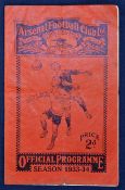 1933 Arsenal v Stoke Football Programme dated 18/11/33 played at Highbury, part of the