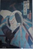 Art and artists ? Japanese prints four decorative prints^ probably Japanese^ three framed and