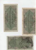 WWII ? the Holocaust group of five original inflation era German banknotes^ each overprinted with