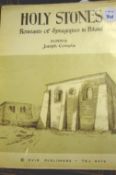 Judaica Holy Stones ? Remnants of Synagogues in Poland ? drawings by Joseph Cempla^ DVIR