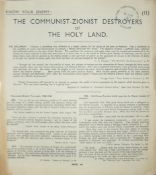 Anti-Semitic Literature Communist-Zionist Destroyers of The Holy Land ? Know Your Enemy: 11.