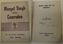 India ? rare Book on Shaheed Bhagat Singh A scarce book titled Bhagat Singh and his Comrades^ by