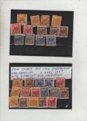 WWI group of German issue stamps used as money by allied POWs in the Huddestorf POW Camp near