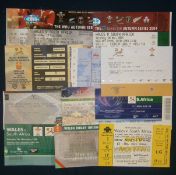 Selection of 1970 Onwards Wales v South Africa Rugby Match Tickets â€“ to include 24/01/70 at