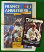 Rare 1994 France v England rugby programme â€“ large newspaper format played Parc des Princes on 5th
