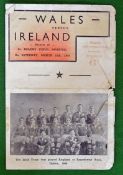 1949 Wales v Ireland Rugby Souvenir Pirate Programme â€“ played on 12th March at St Helen`s, a