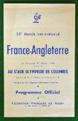 1958 France v England (Champions) Rugby Programme â€“ played on 01/03/58 at Olympique de Colombes, a