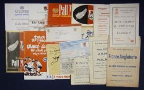 Selection of Various Rugby Ephemera â€“ consisting of Army v Police rugby programme on 23/01/32 at