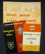 2005 British Lions Series in New Zealand Loose Rugby Programmes â€“ to include v Bay of Plenty on