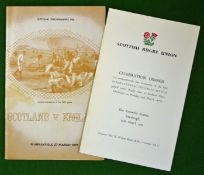 1971 Scotland v England Rugby Centenary Dinner Menu and Programme â€“ played on 27th March at