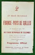 1957 France v Wales (Runners Up) Rugby Programme â€“ played on 23/03/57 at Olympique de Colombes,