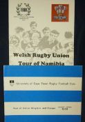 1968 and 1990 Signed Rugby Tour Programmes â€“ to include 1968 University of Cape Town Rugby
