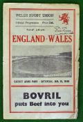 1949 England v Wales Rugby Programme â€“ played on 15th January at Cardiff Arms Park, usual pocket