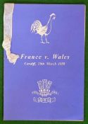 1958 Wales v France Signed Rugby Dinner Menu â€“ held on 29/02/58 at the Royal Hotel Cardiff, signed