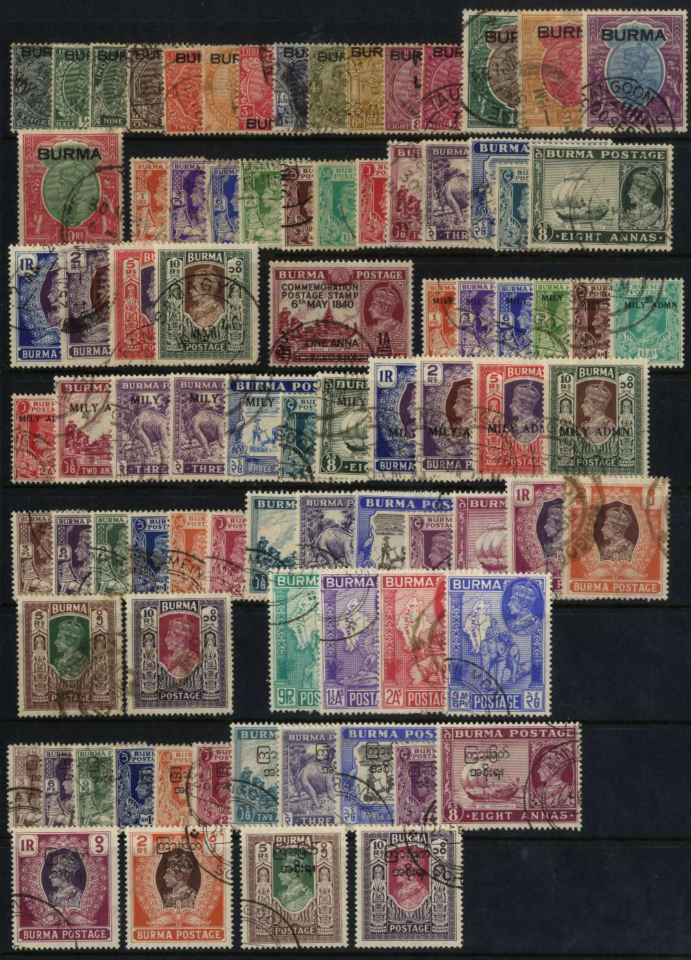 Burma - 1937-47 Postage issues used collection (84) with 1937 set to 10r, couple of telegraphic
