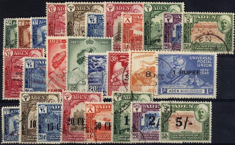 Aden - Shihr and Mukalla. 1942-51 fine used collection of 27, complete. SG 1-27 (£140)/CW 2-20, S1-