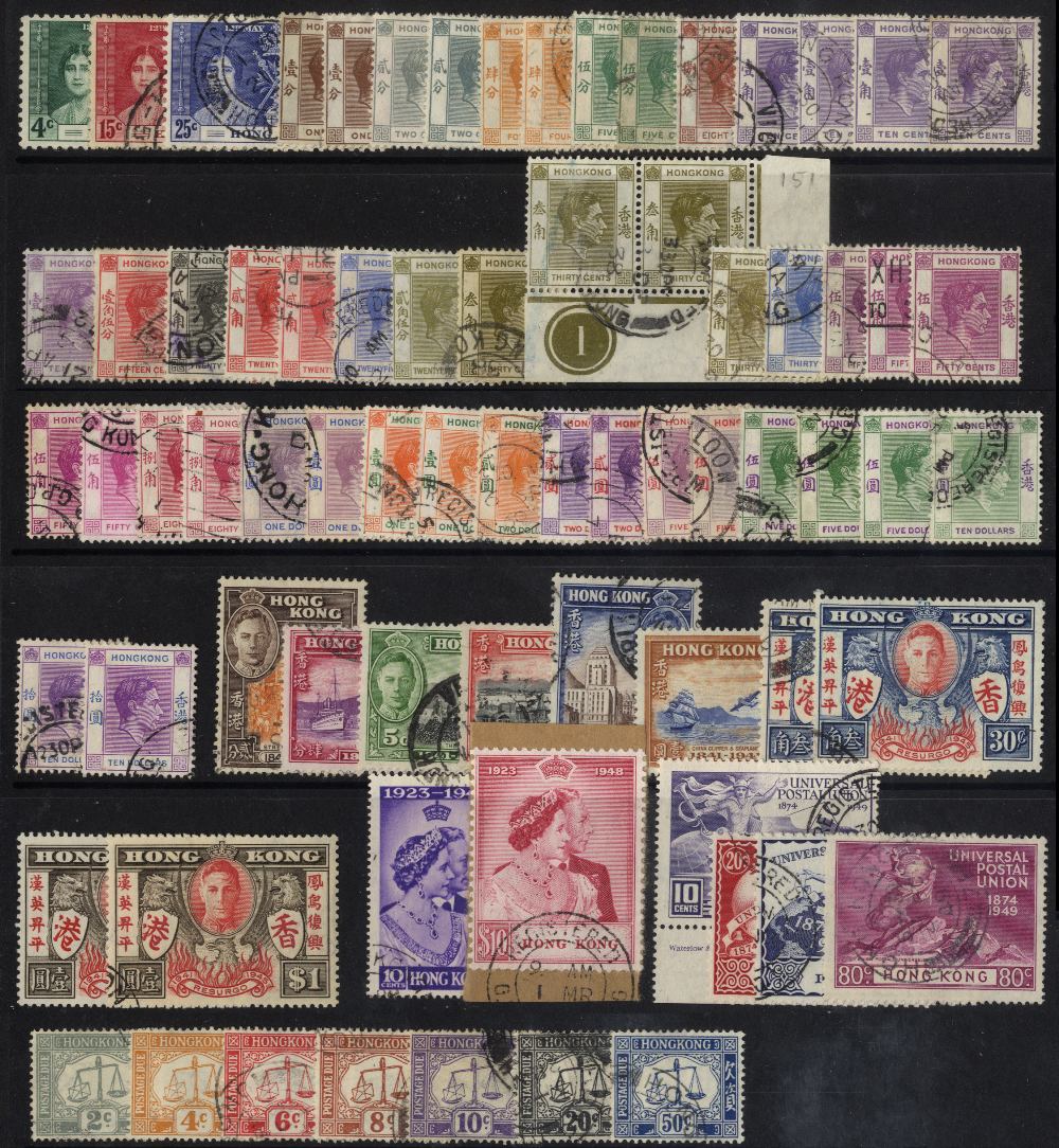 Hong Kong. 1937-49 used collection (73), basic issues complete plus numerous shades (mostly
