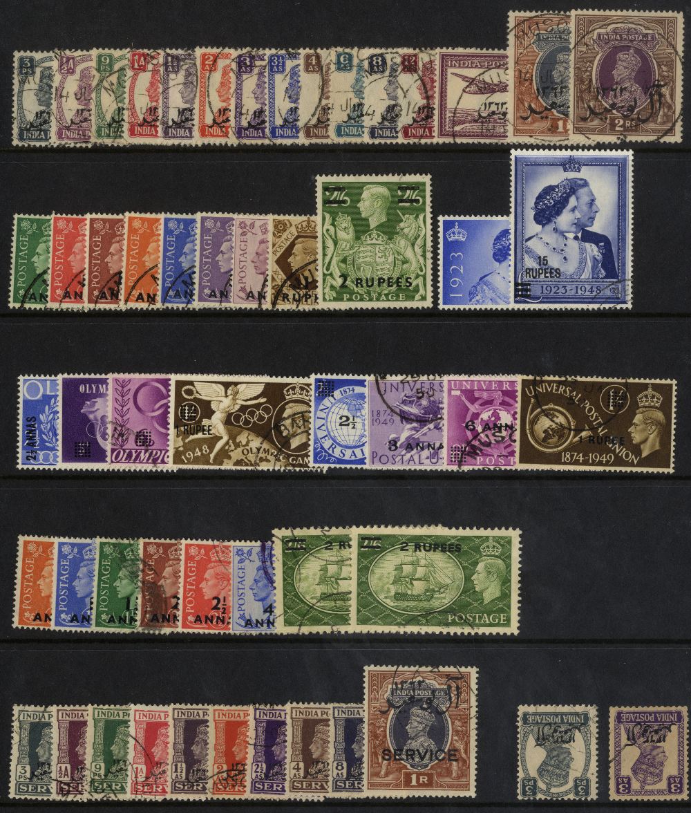 British Postal Agencies in Eastern Arabia -  Muscat. 1944-55 used collection (54) 1944 Muscat