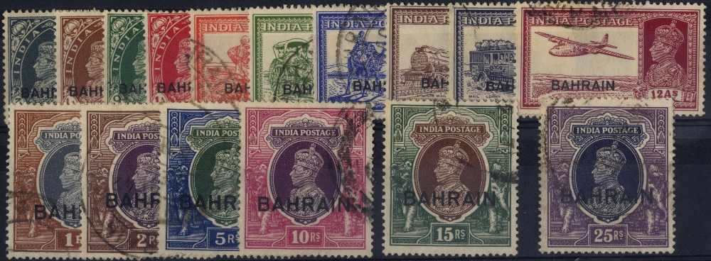 Bahrain. 1938-41 set of sixteen, good to fine used. SG 20-37 (£425)/CW 1-16