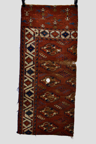 Yomut Turkmen main carpet fragment, Turkmenistan, mid-19th century, 4ft. 11in. x 2ft. 2in. 1.50m.