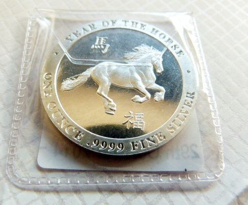 0.999 Fine silver one troy ounce bullion coin