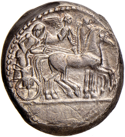 SICILIA Siracusa - Tetradramma (485-465 a.C.) Biga a d. - R/ Testa di Aretusa a d. in cerchio di