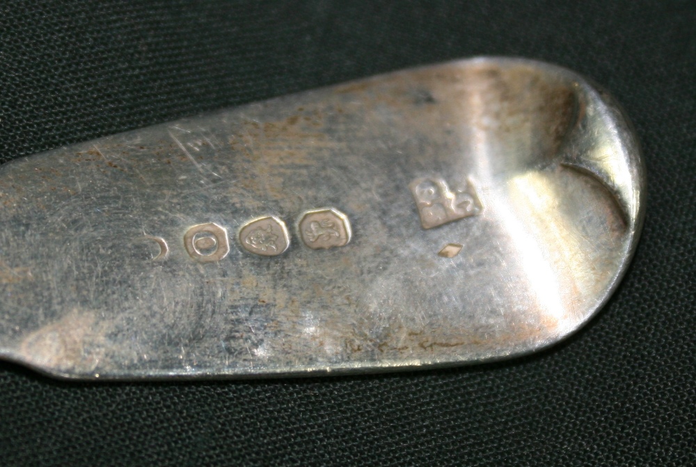 WILLIAM NEALE AND SONS/ RICHARD CROSLEY AND GEORGE SMITH IV - A collection of 2 pieces of silver. An - Image 3 of 6
