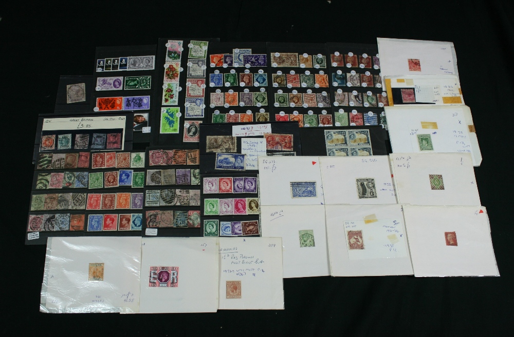STOCK BOOKS & INDIVIDUAL STAMPS - collection of 11 stock books of stamps in panes and 13 x