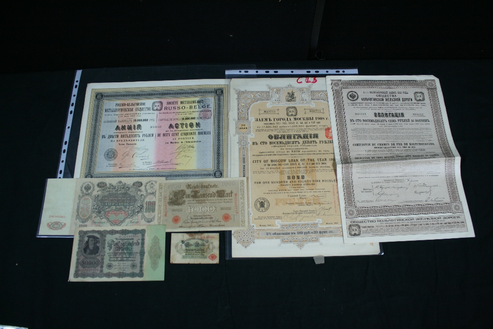 BANKNOTES, SHARES & BONDS - mainly from the Russian Empire to include a Moscow Municipal 5% Coupon