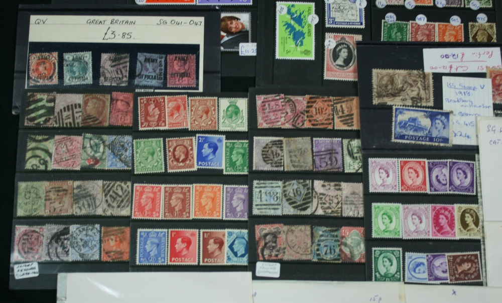 STOCK BOOKS & INDIVIDUAL STAMPS - collection of 11 stock books of stamps in panes and 13 x - Image 6 of 7