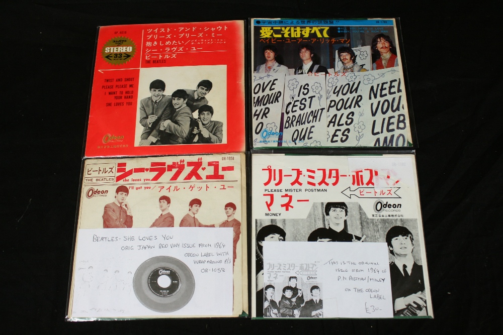 JAPANESE SINGLES - Collection of 4 x Japanese Beatles black Odeon label singles with silver print