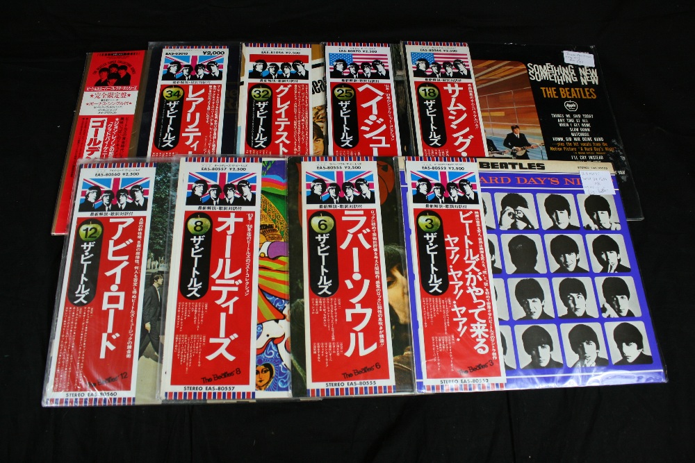 JAPANESE LPs - Collection of 8 x EAS series LPs & 1 x Super Collector's Series LP to include A