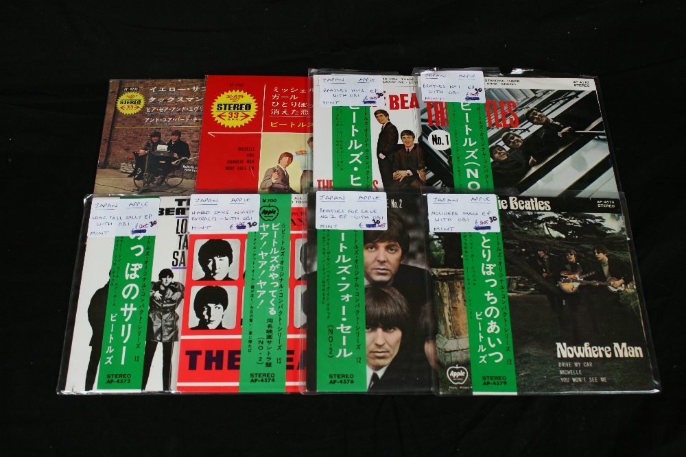 JAPANESE EPs - Collection of 8 x Japanese Apple EPs to include Yellow Submarine (AP-4206) Apple