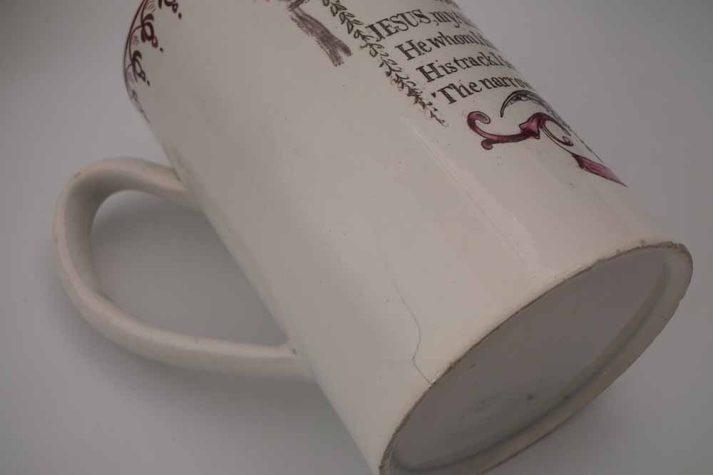 Pearlware mug,   printed and hand coloured with a religious verse within a scrolled cherub mask - Image 7 of 9
