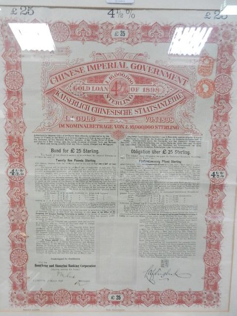 A framed Chinese Imperial Government Loan, dated 1898