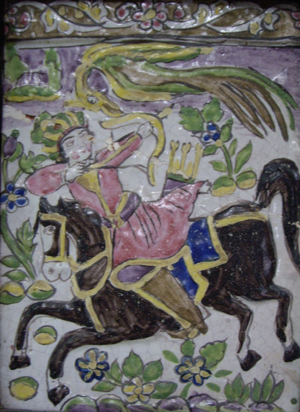 A Persian wall tile 'Rajah of Persia' (c 1900), 31.5cm x 23.5cm