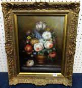 20th century Dutch style `Still Life Flowers` oil on panel, 42cm x 30cm