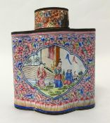 An enamel Chinese tea caddy and cover, 13cm