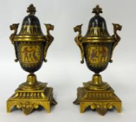 Pair of 19th century garniture urns decorated with Egyptian motifs and ormolu decoration, 24cm high