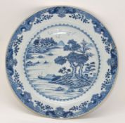 Antique Chinese blue and white porcelain charger, 40.50cm diameter
