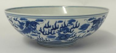 Chinese blue and white porcelain bowl with six character marks, 22cm diameter