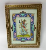 Small Eastern watercolour in mosaic inlaid frame, 23cm  x 16cm