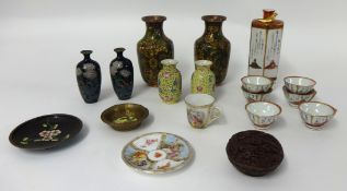 Kutani Saki set other Oriental objects including cloisonné (18)