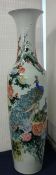 An impressive huge modern Oriental vase decorated with peacocks, 183cm tall