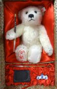 Steiff  `White Scholar Teddy Bear Asian`, Especially for Hong Kong and China, boxed, 25cm
